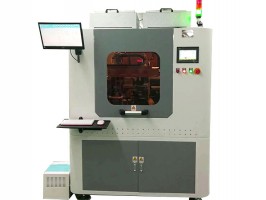 Automatic Laser Marking System