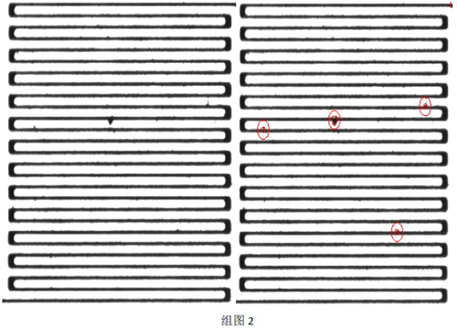 图片11_副本