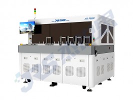 Lead Scan 外观瑕疵检测设备