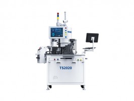 锐捷Rapiq:TS2020
