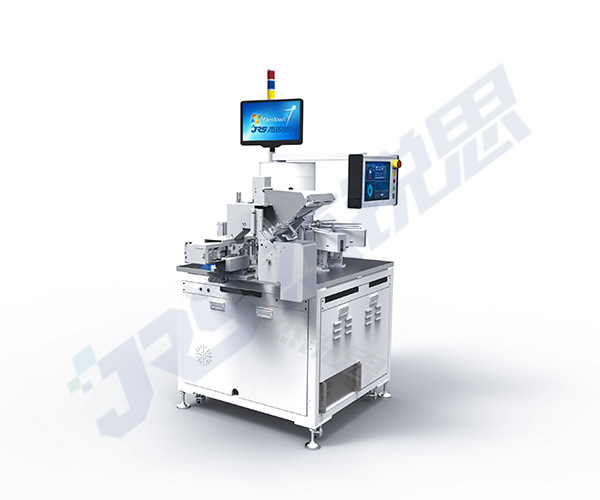 Lead Scan Machine Lead Scan 外观瑕疵检测设备 - 苏州杰锐思智能科技股份有限公司